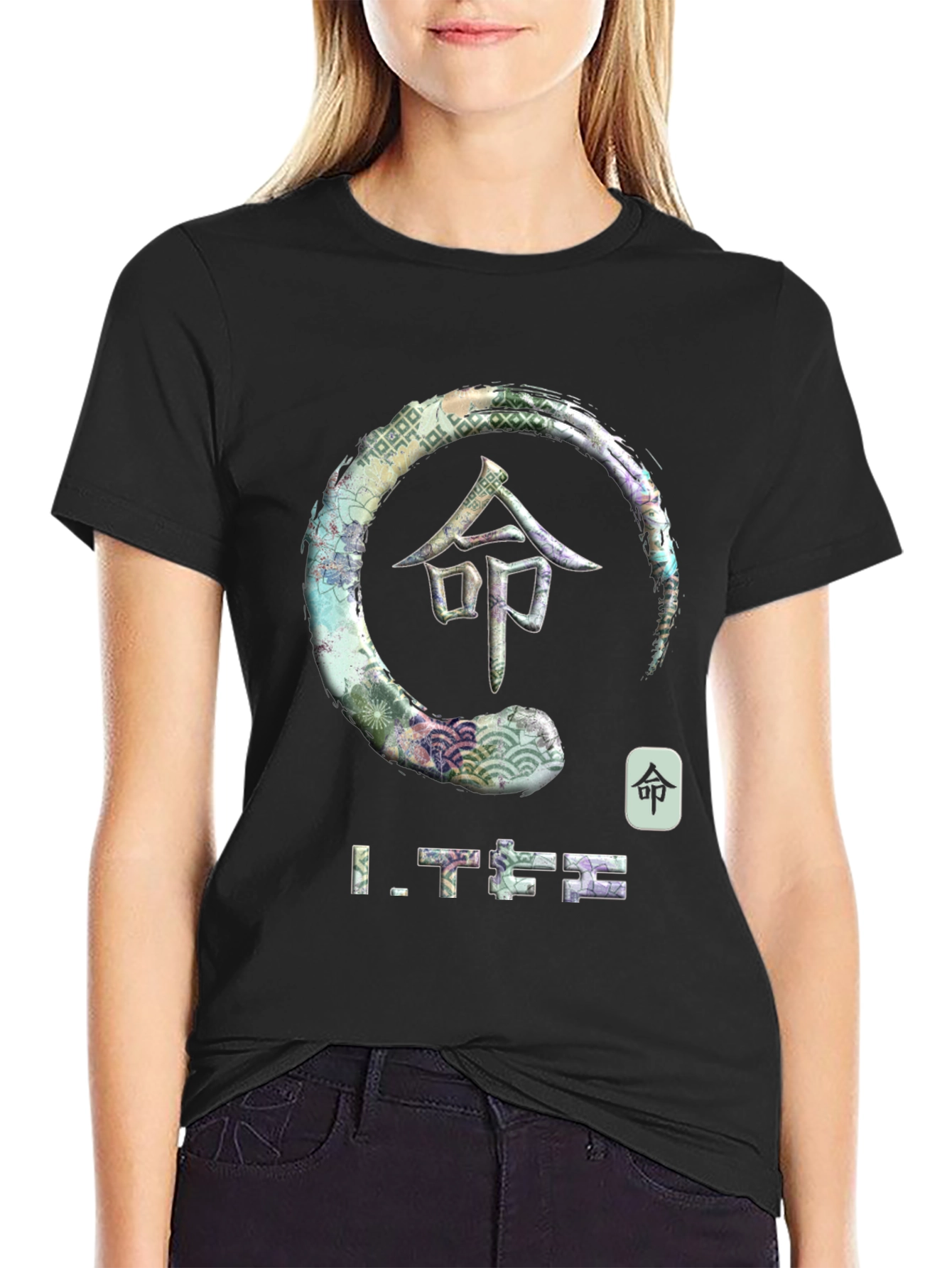 Japanese Zen Circle Graphic T-Shirt