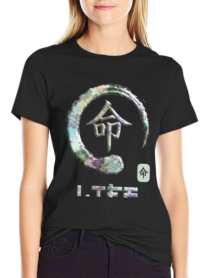 Japanese Zen Circle Graphic T-Shirt