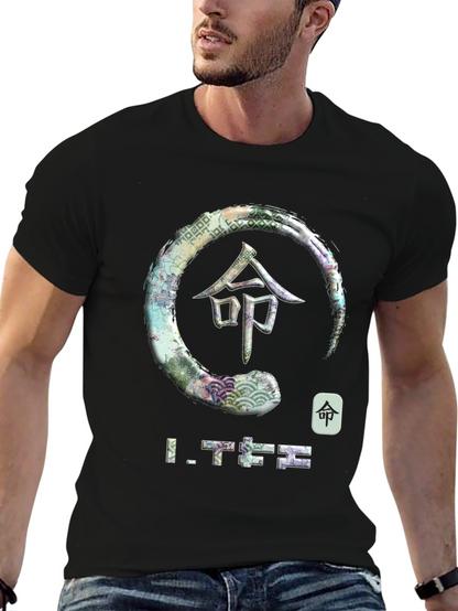Japanese Zen Circle Graphic T-Shirt
