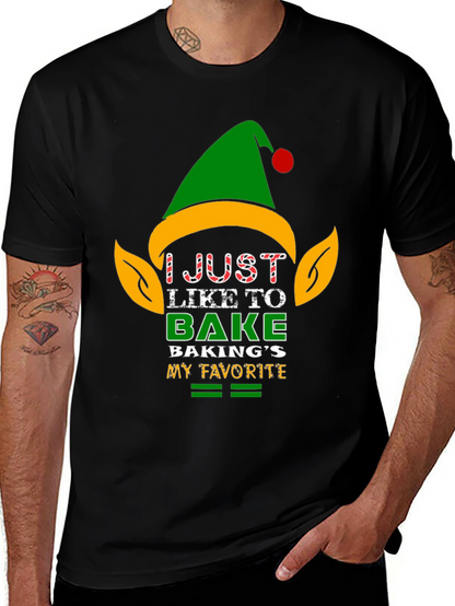 Funny Christmas Baking Elf T-Shirt