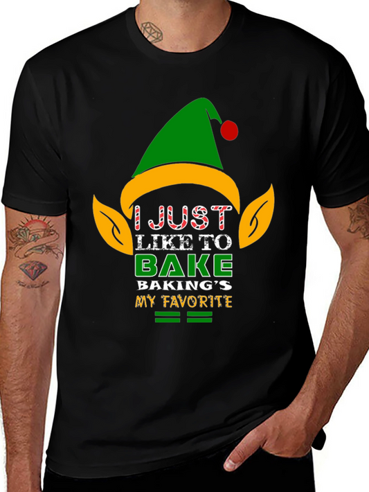 Funny Christmas Baking Elf T-Shirt