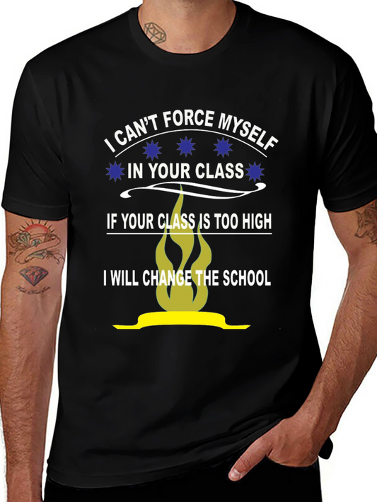 Funny Sarcastic T-Shirt - High Class