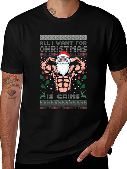 Funny Santa Gains Christmas T-Shirt