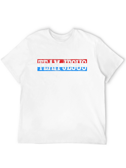 Team Jesus Graphic Tee - Religious Apparel