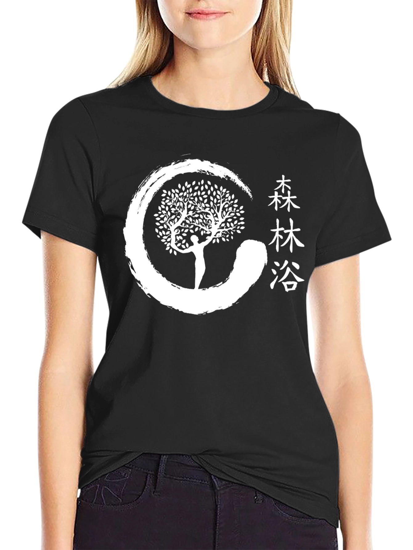 Zen Tree Black T-Shirt