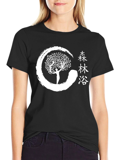 Zen Tree Black T-Shirt