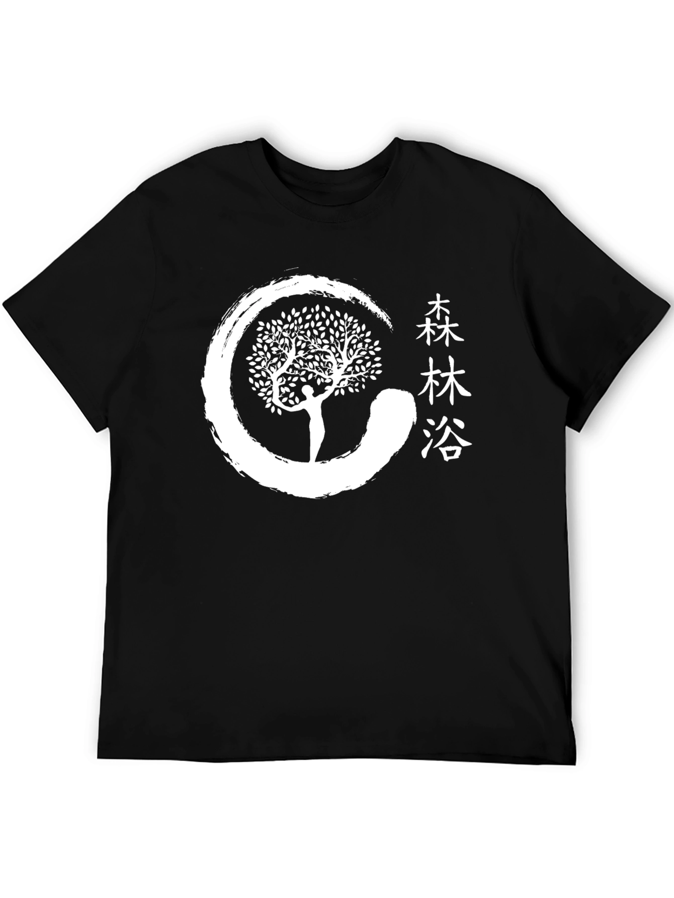 Zen Tree Black T-Shirt