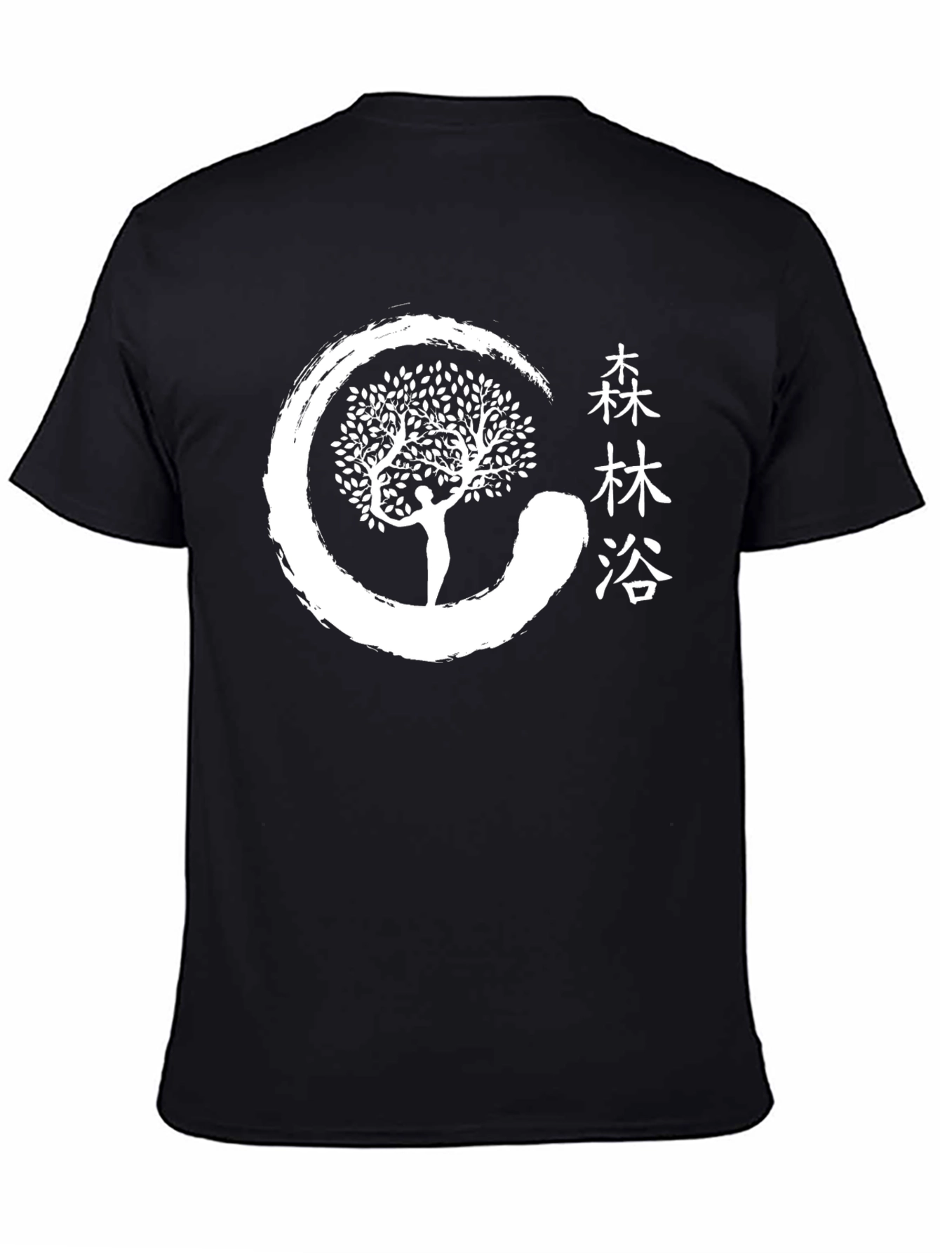 Zen Tree Black T-Shirt