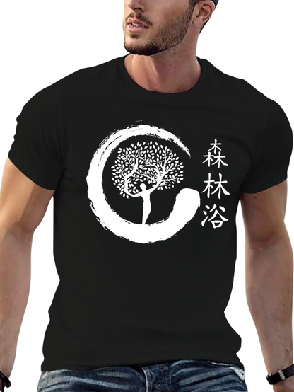 Zen Tree Black T-Shirt