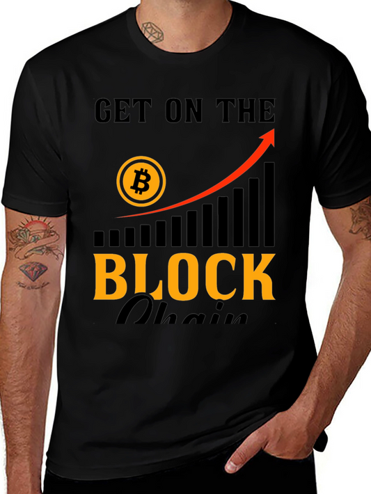 Get On The Blockchain T-Shirt - Bitcoin Crypto Tee