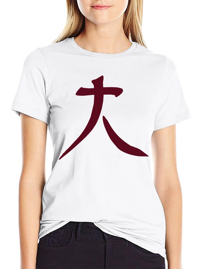 Kanji T-Shirt - Black