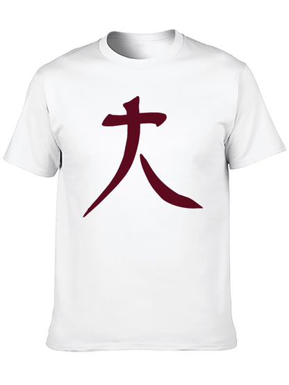 Kanji T-Shirt - Black