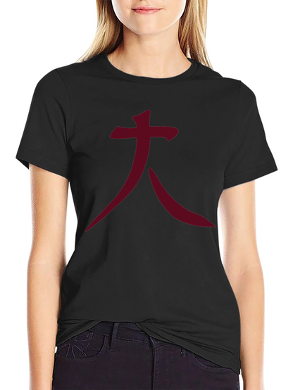 Kanji T-Shirt - Black