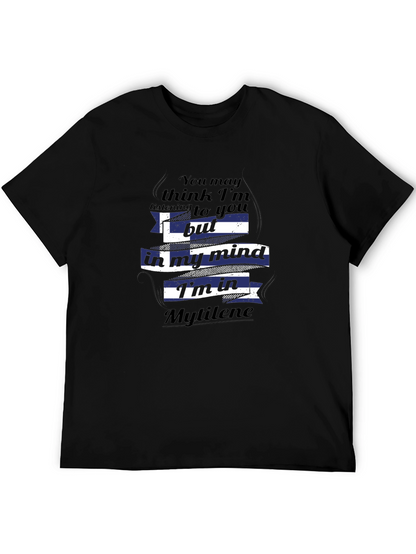 Mytilene Mind T-Shirt - Greece Flag Design