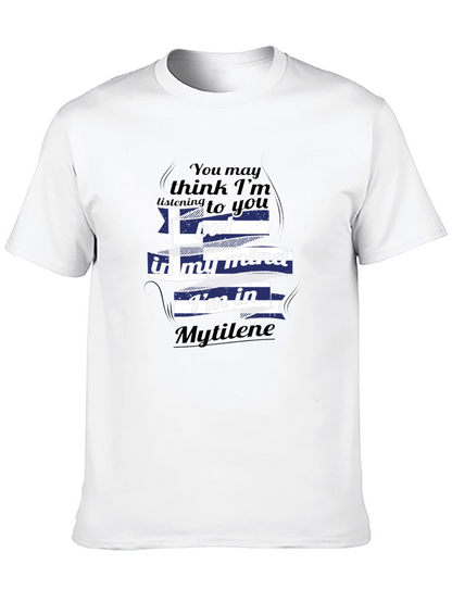 Mytilene Mind T-Shirt - Greece Flag Design