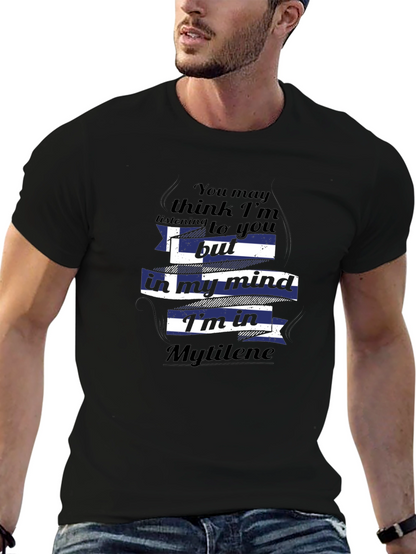 Mytilene Mind T-Shirt - Greece Flag Design