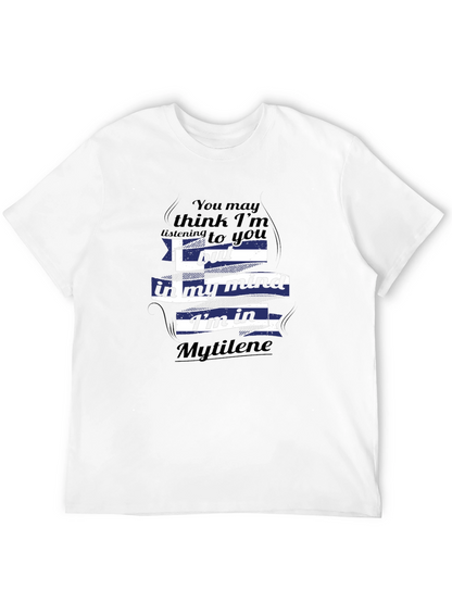 Mytilene Mind T-Shirt - Greece Flag Design