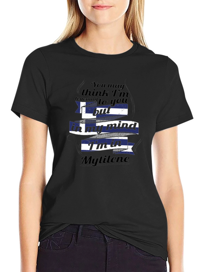 Mytilene Mind T-Shirt - Greece Flag Design