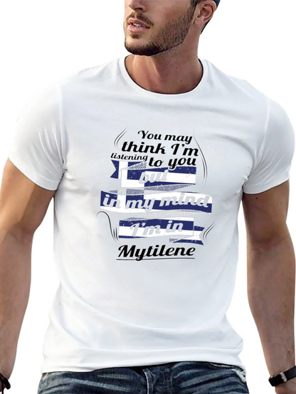Mytilene Mind T-Shirt - Greece Flag Design