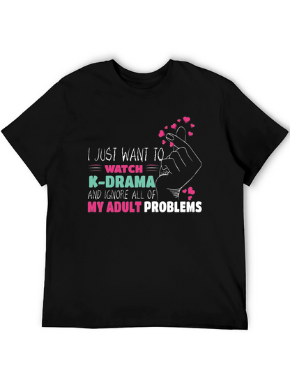 K-Drama Adult Problems T-Shirt - Funny Tee