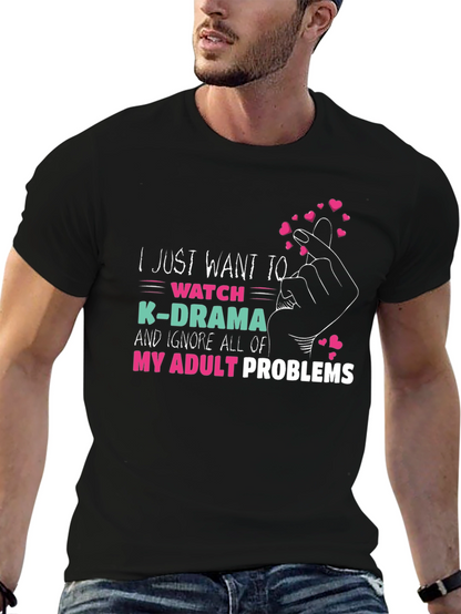 K-Drama Adult Problems T-Shirt - Funny Tee