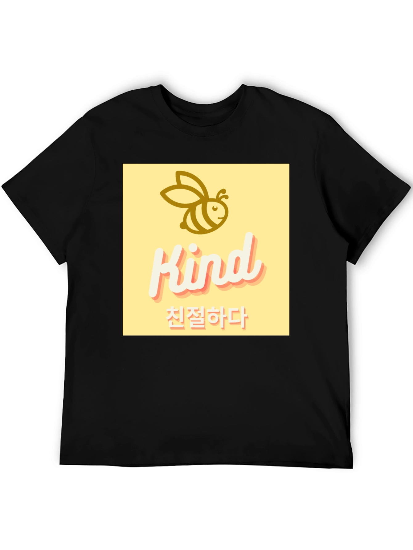 Bee Kind Graphic Tee - Korean Translation