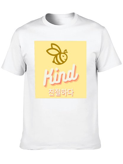 Bee Kind Graphic Tee - Korean Translation