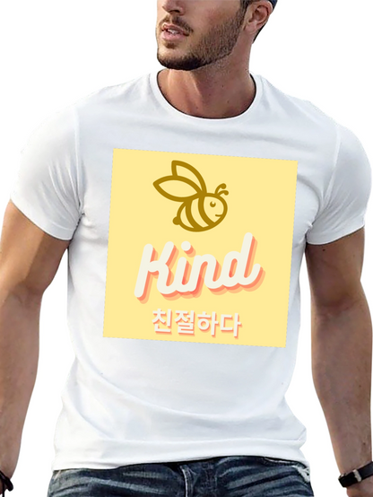 Bee Kind Graphic Tee - Korean Translation