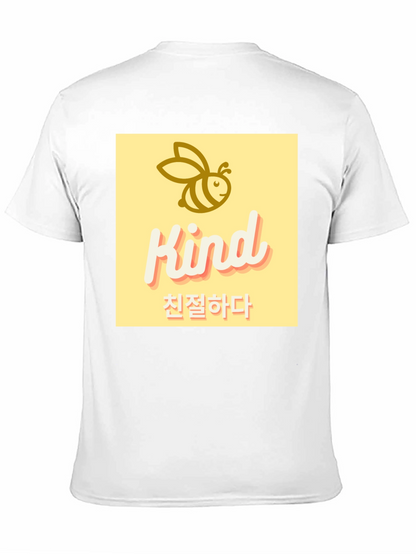 Bee Kind Graphic Tee - Korean Translation