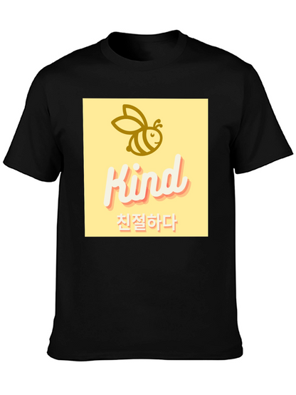 Bee Kind Graphic Tee - Korean Translation