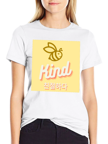 Bee Kind Graphic Tee - Korean Translation