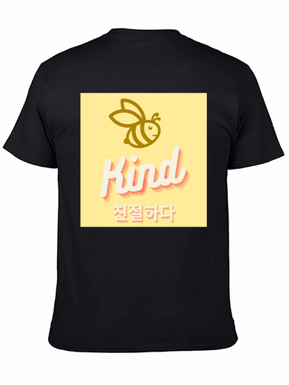 Bee Kind Graphic Tee - Korean Translation