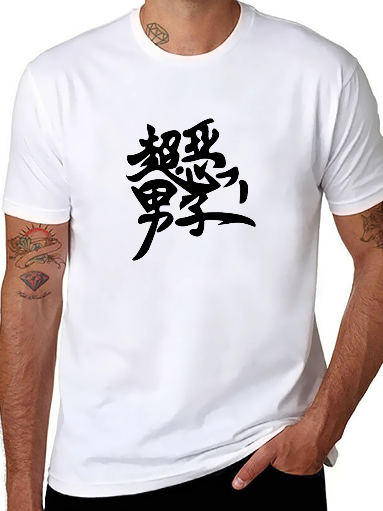 Black T-Shirt with Japanese Calligraphy Design