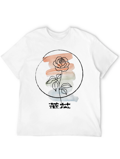 Floral Graphic Tee - Stylish Mens Black T-Shirt