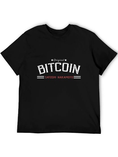 Bitcoin Satoshi Nakamoto T-Shirt - Crypto Tee