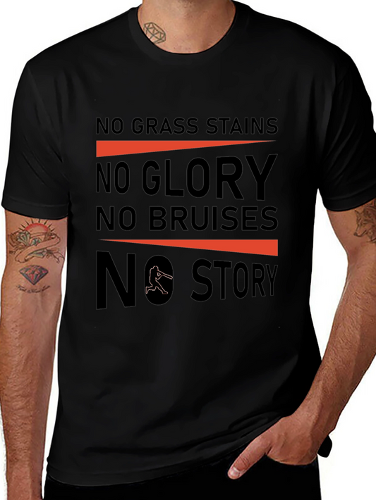 No Grass Stains Baseball T-Shirt