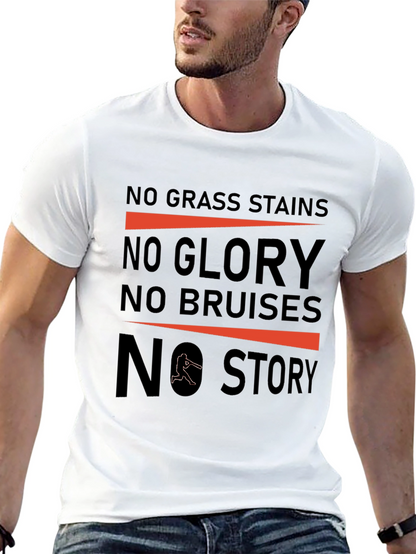 No Grass Stains Baseball T-Shirt