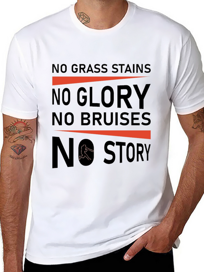 No Grass Stains Baseball T-Shirt