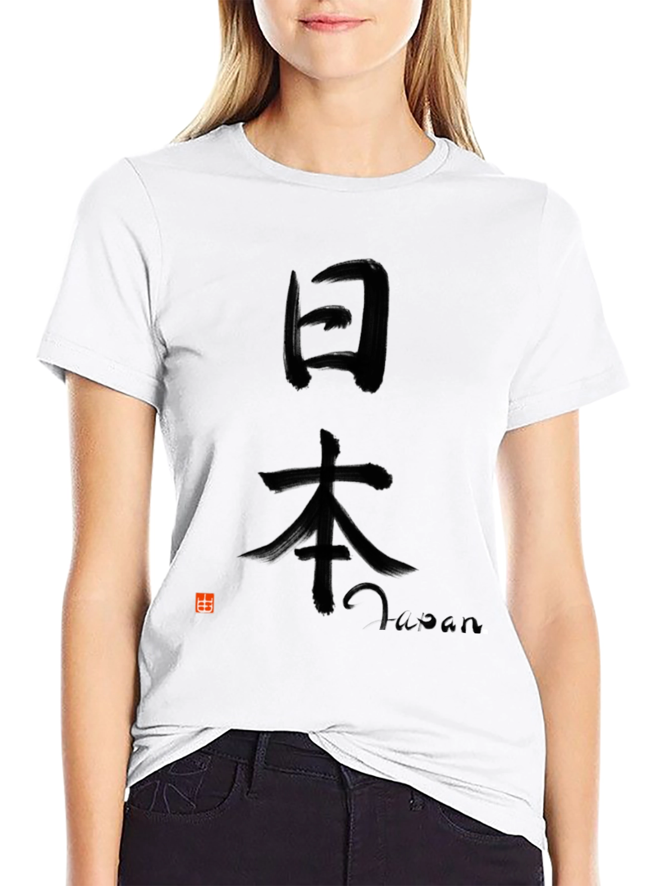 Japan Kanji Black T-Shirt - Stylish Graphic Tee
