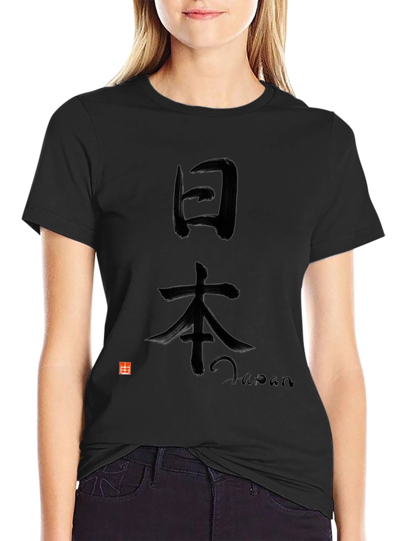Japan Kanji Black T-Shirt - Stylish Graphic Tee