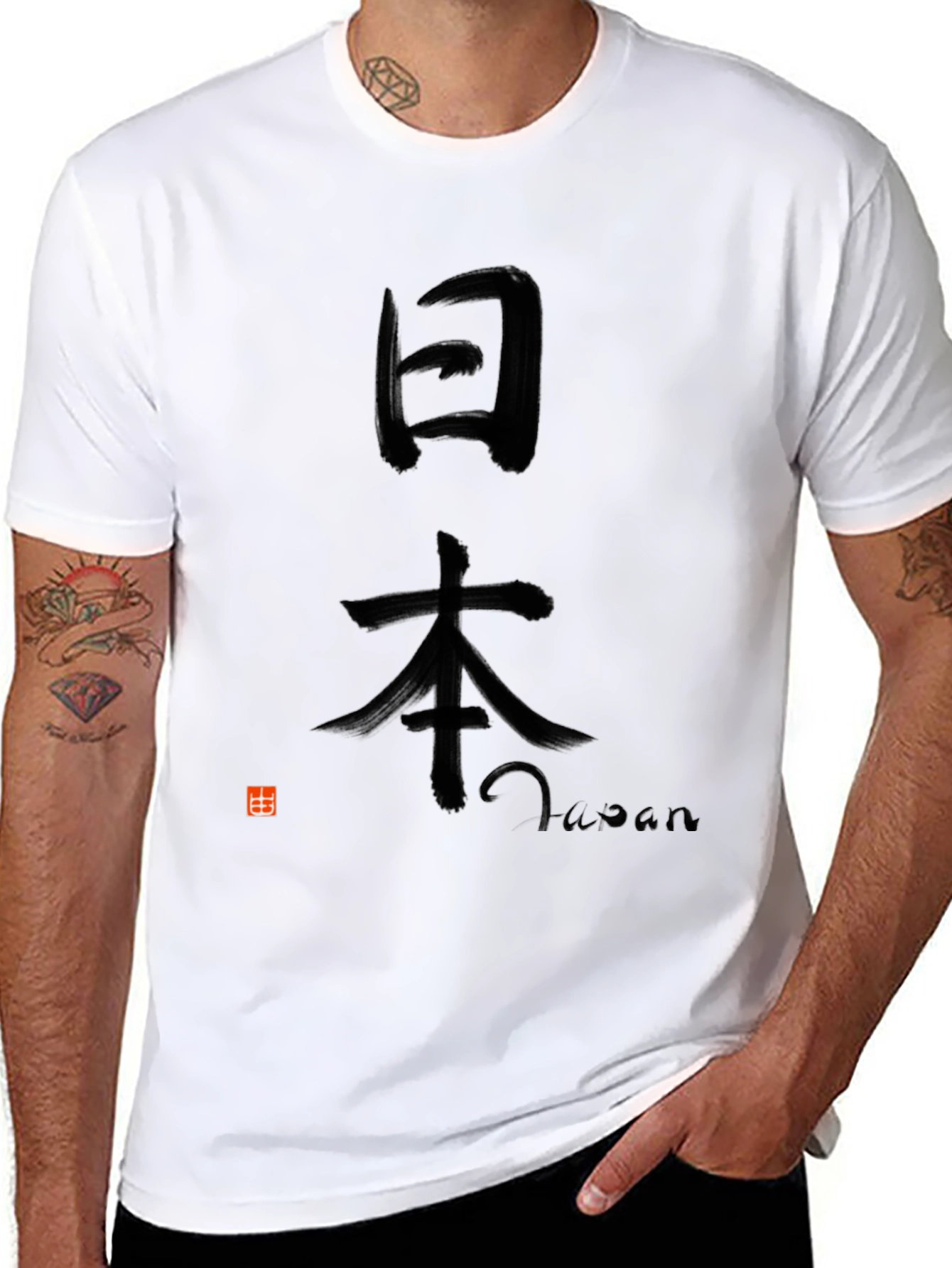 Japan Kanji Black T-Shirt - Stylish Graphic Tee