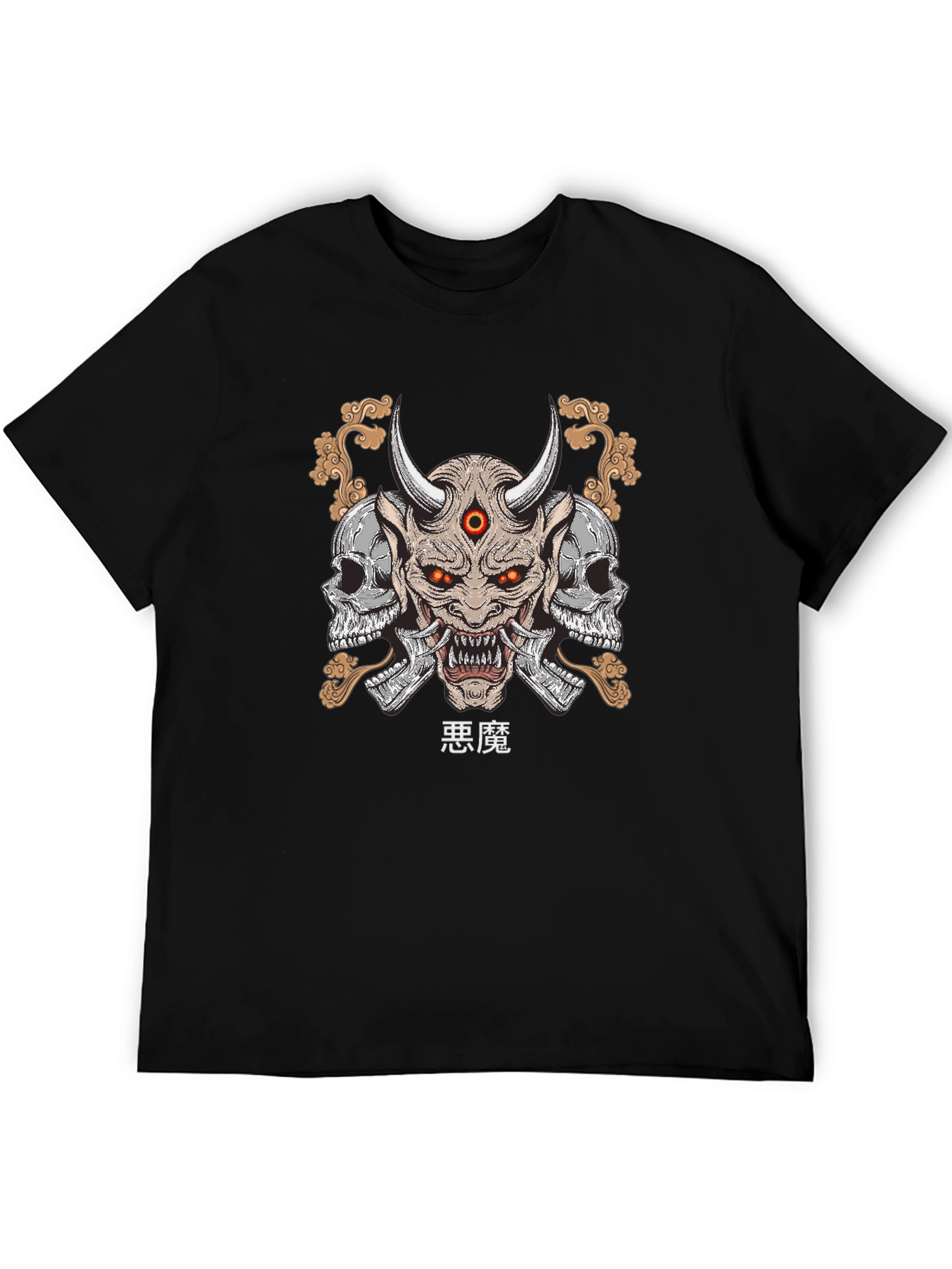 Demon Skull Graphic Print T-Shirt