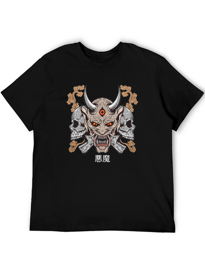 Demon Skull Graphic Print T-Shirt