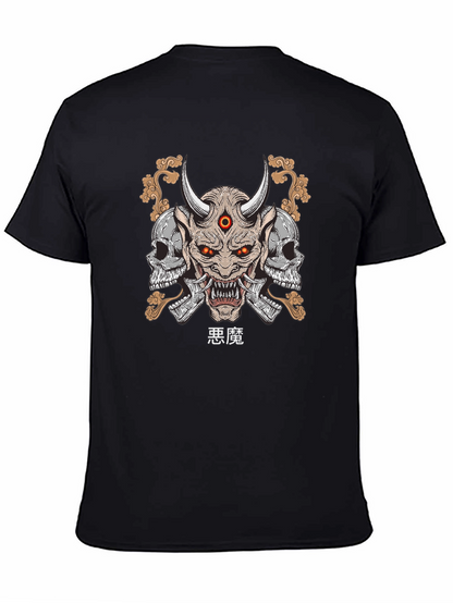 Demon Skull Graphic Print T-Shirt