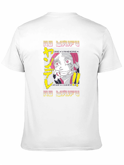 No Waifu Yandere Anime Graphic Tee