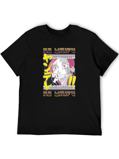 No Waifu Yandere Anime Graphic Tee