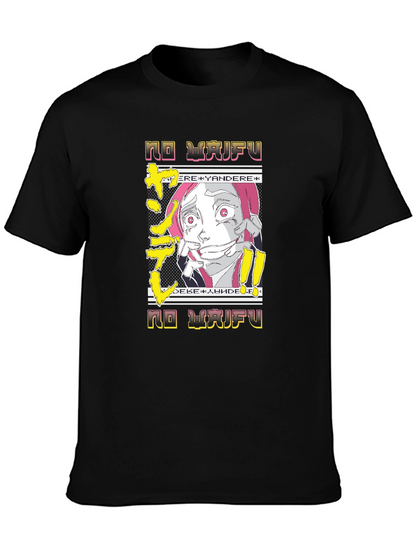 No Waifu Yandere Anime Graphic Tee