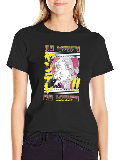 No Waifu Yandere Anime Graphic Tee