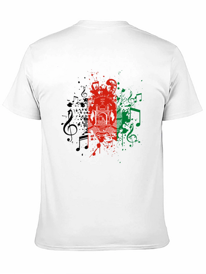 Afghanistan Flag Music T-Shirt - Stylish Graphic Tee