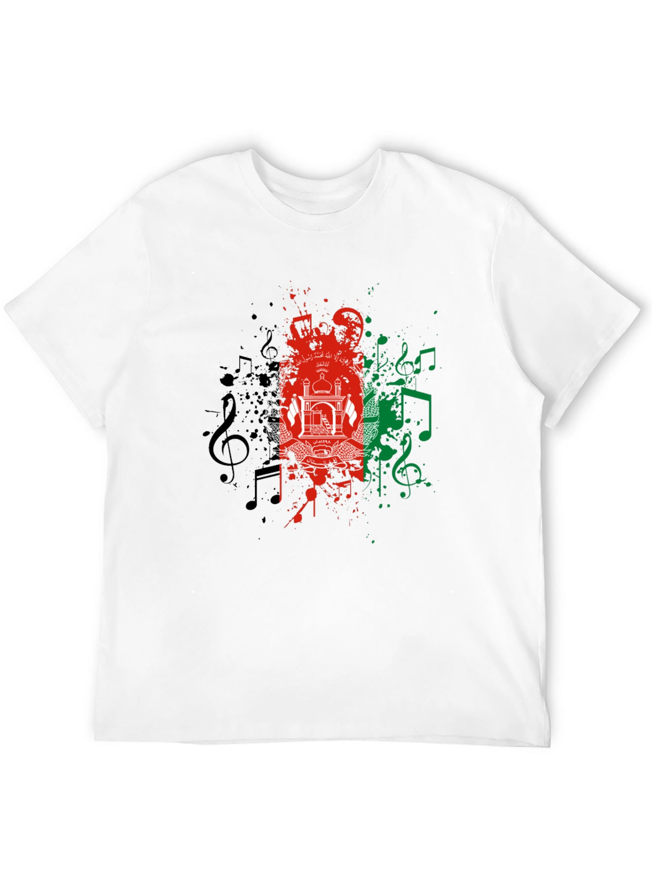 Afghanistan Flag Music T-Shirt - Stylish Graphic Tee
